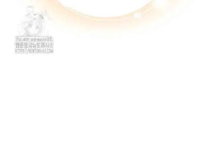 Xin Lỗi Vì Tôi Không Thể Rời Mắt Khỏi Vẻ Ngoài Của Ngài Chap 46 - Next Chap 47