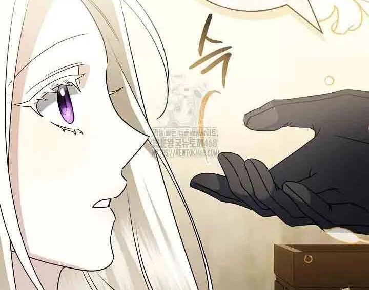 Xin Lỗi Vì Tôi Không Thể Rời Mắt Khỏi Vẻ Ngoài Của Ngài Chap 46 - Next Chap 47