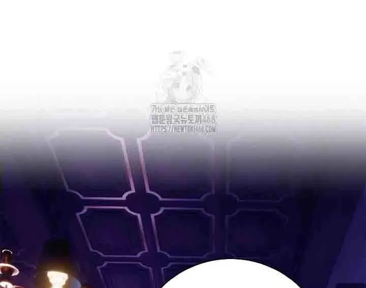 Xin Lỗi Vì Tôi Không Thể Rời Mắt Khỏi Vẻ Ngoài Của Ngài Chap 46 - Next Chap 47