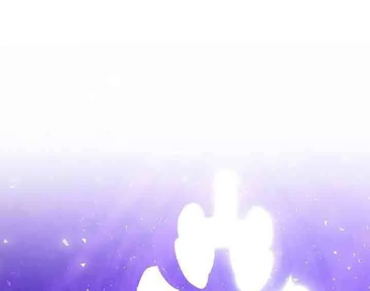 Xin Lỗi Vì Tôi Không Thể Rời Mắt Khỏi Vẻ Ngoài Của Ngài Chap 46 - Next Chap 47