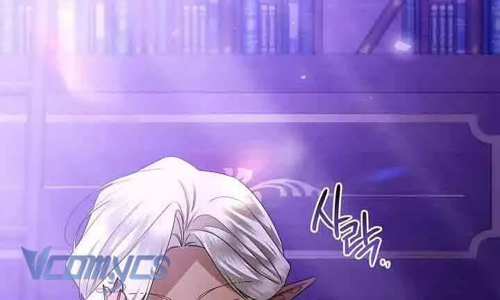 Xin Lỗi Vì Tôi Không Thể Rời Mắt Khỏi Vẻ Ngoài Của Ngài Chap 46 - Next Chap 47