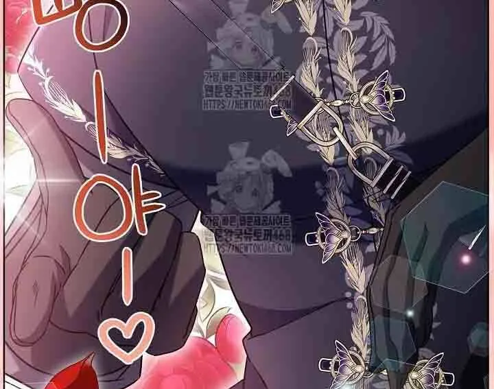 Xin Lỗi Vì Tôi Không Thể Rời Mắt Khỏi Vẻ Ngoài Của Ngài Chap 46 - Next Chap 47