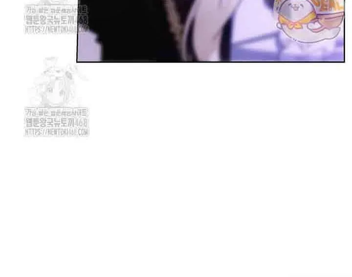 Xin Lỗi Vì Tôi Không Thể Rời Mắt Khỏi Vẻ Ngoài Của Ngài Chap 46 - Next Chap 47