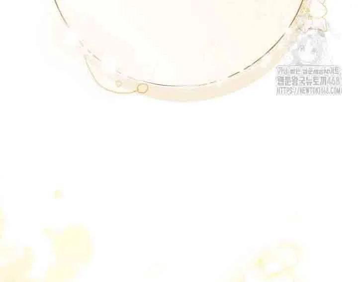 Xin Lỗi Vì Tôi Không Thể Rời Mắt Khỏi Vẻ Ngoài Của Ngài Chap 46 - Next Chap 47