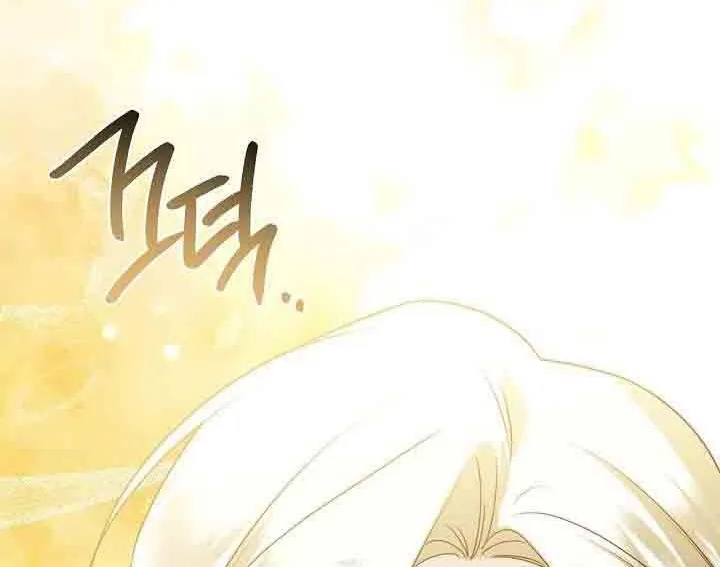 Xin Lỗi Vì Tôi Không Thể Rời Mắt Khỏi Vẻ Ngoài Của Ngài Chap 46 - Next Chap 47