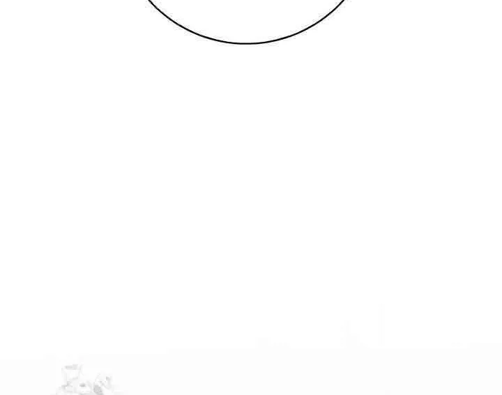 Xin Lỗi Vì Tôi Không Thể Rời Mắt Khỏi Vẻ Ngoài Của Ngài Chap 46 - Next Chap 47