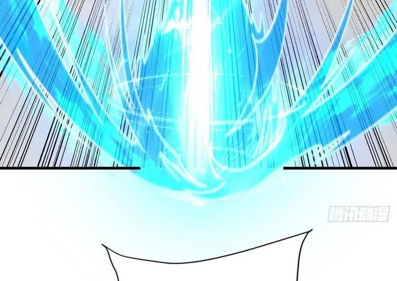 Dị Biến Giáng Lâm Nhân Gian: Kế Hoạch Thanh Trừ Người Chơi Chap 47 - Next Chap 48