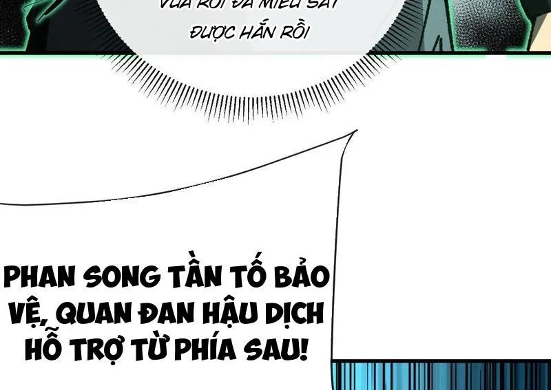 Dị Biến Giáng Lâm Nhân Gian: Kế Hoạch Thanh Trừ Người Chơi Chap 47 - Next Chap 48