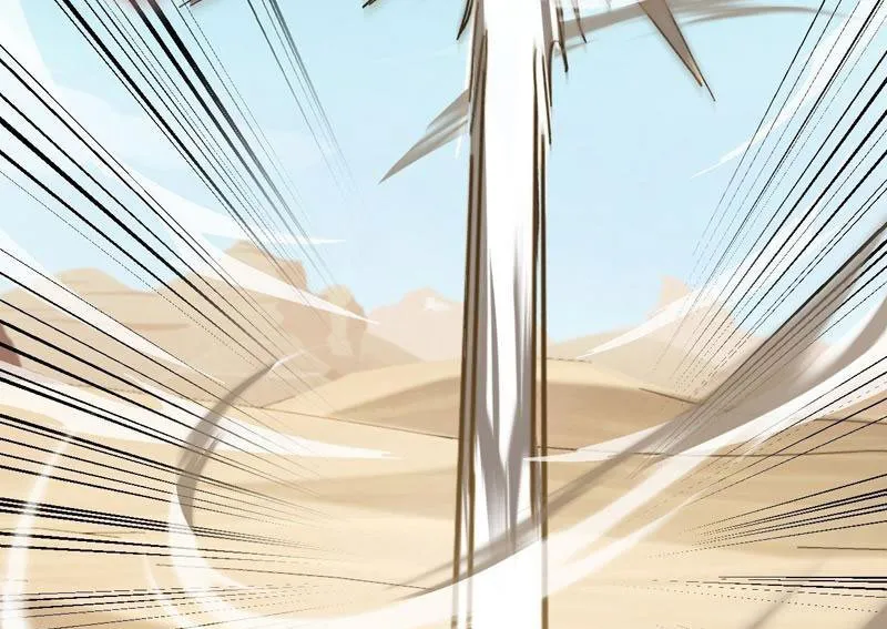 Dị Biến Giáng Lâm Nhân Gian: Kế Hoạch Thanh Trừ Người Chơi Chap 47 - Next Chap 48