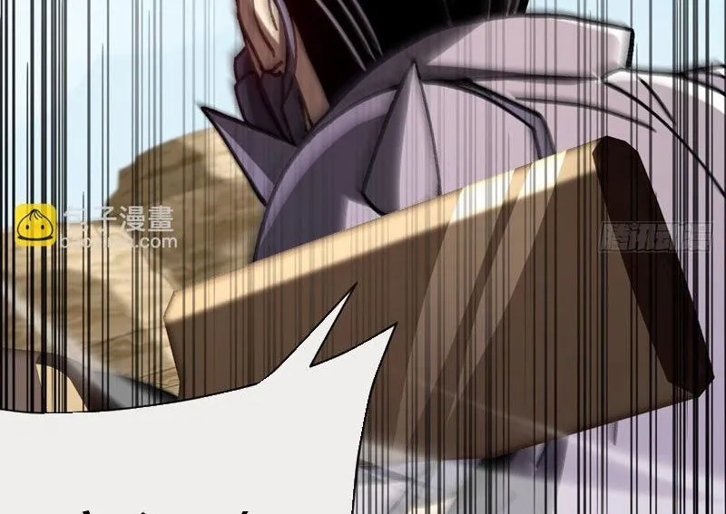 Dị Biến Giáng Lâm Nhân Gian: Kế Hoạch Thanh Trừ Người Chơi Chap 47 - Next Chap 48