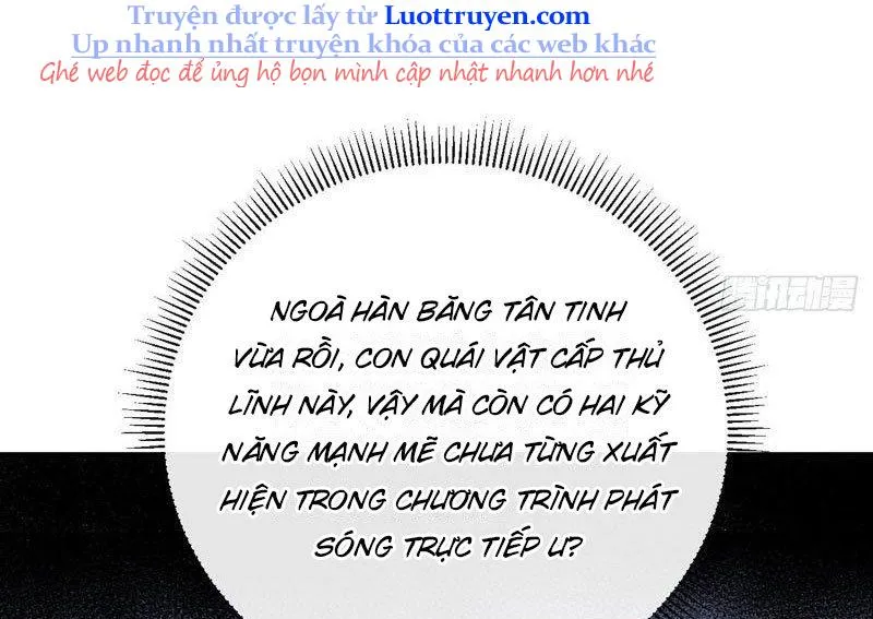 Dị Biến Giáng Lâm Nhân Gian: Kế Hoạch Thanh Trừ Người Chơi Chap 47 - Next Chap 48