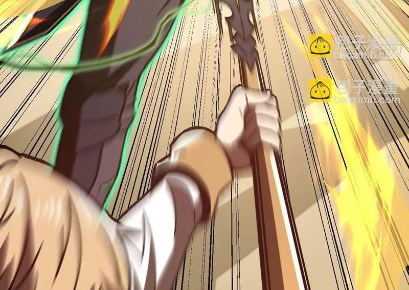 Dị Biến Giáng Lâm Nhân Gian: Kế Hoạch Thanh Trừ Người Chơi Chap 47 - Next Chap 48