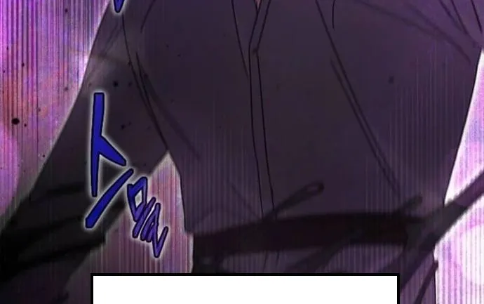 Trở Thành Hầu Nữ Của Bạo Chúa Chap 78 - Next Chap 79