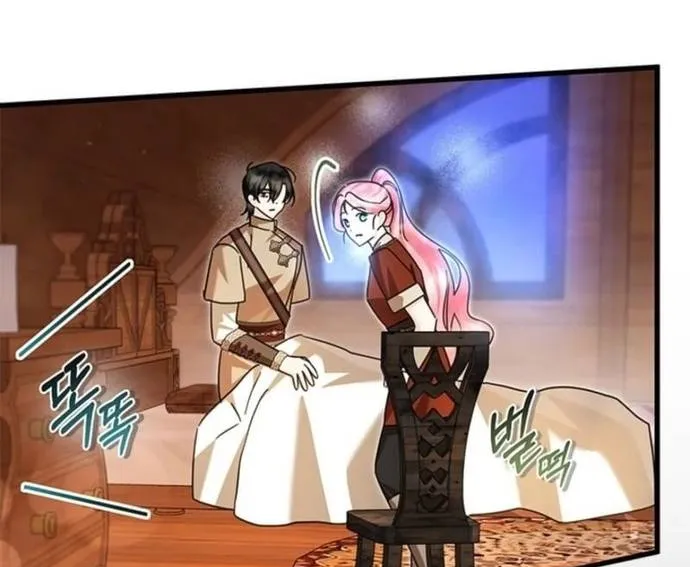 Trở Thành Hầu Nữ Của Bạo Chúa Chap 78 - Next Chap 79