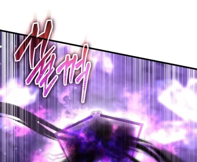 Trở Thành Hầu Nữ Của Bạo Chúa Chap 80 - Next Chap 81