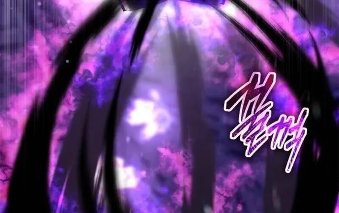 Trở Thành Hầu Nữ Của Bạo Chúa Chap 80 - Next Chap 81