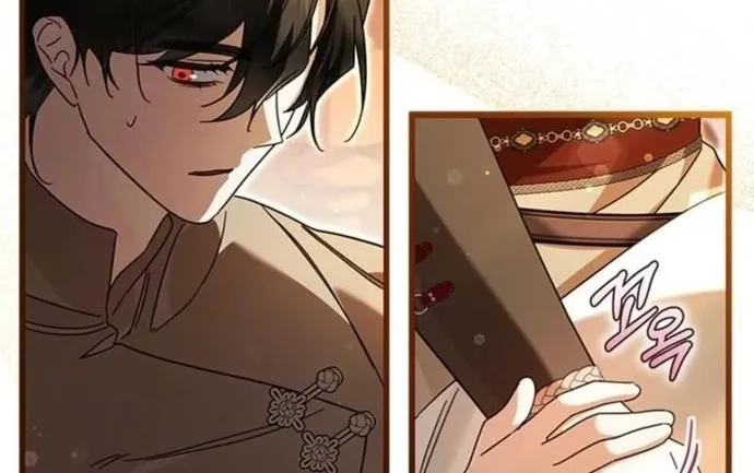 Trở Thành Hầu Nữ Của Bạo Chúa Chap 78 - Next Chap 79