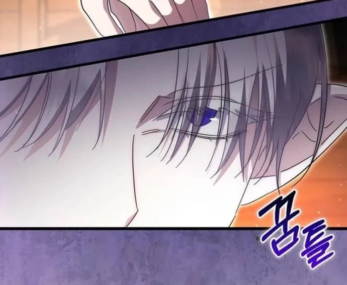 Trở Thành Hầu Nữ Của Bạo Chúa Chap 78 - Next Chap 79