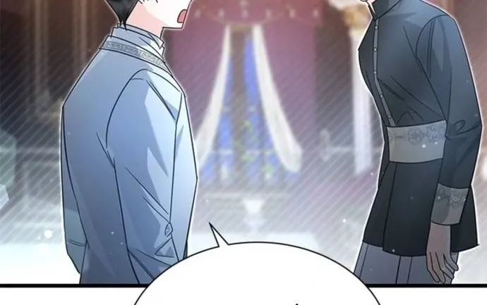 Trở Thành Hầu Nữ Của Bạo Chúa Chap 81 - Next Chap 82