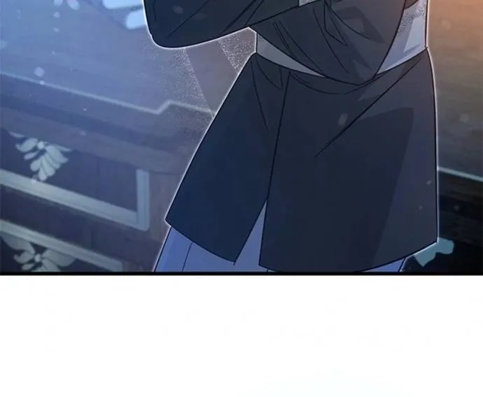 Trở Thành Hầu Nữ Của Bạo Chúa Chap 81 - Next Chap 82