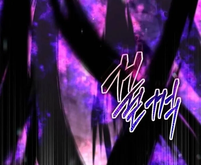 Trở Thành Hầu Nữ Của Bạo Chúa Chap 80 - Next Chap 81