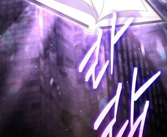 Trở Thành Hầu Nữ Của Bạo Chúa Chap 80 - Next Chap 81