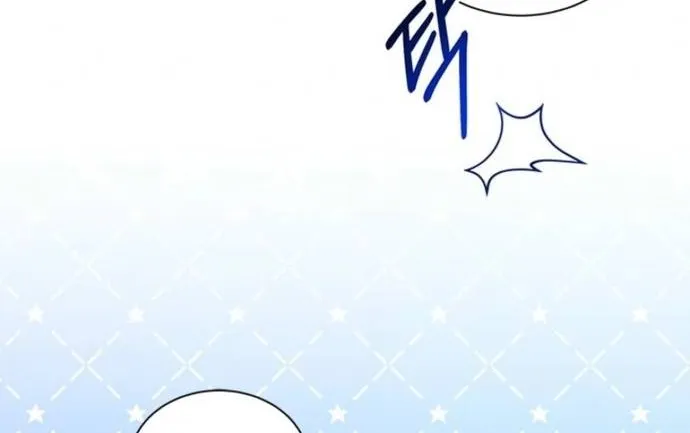 Trở Thành Hầu Nữ Của Bạo Chúa Chap 81 - Next Chap 82