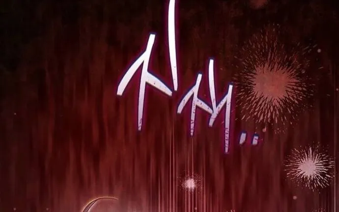 Trở Thành Hầu Nữ Của Bạo Chúa Chap 78 - Next Chap 79