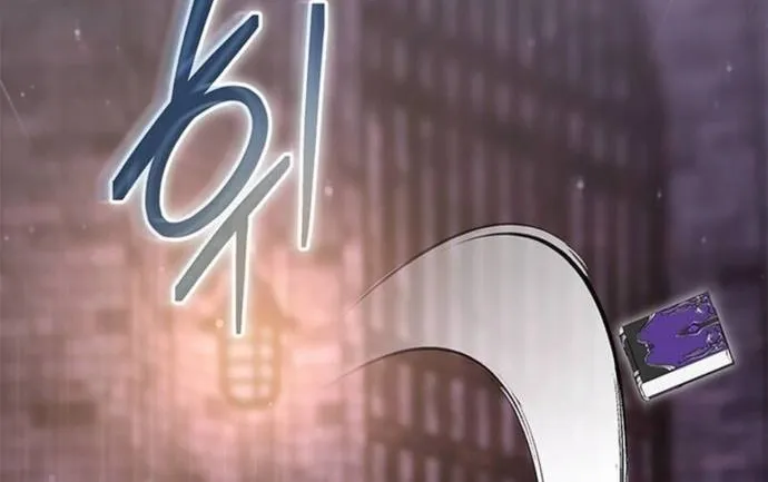 Trở Thành Hầu Nữ Của Bạo Chúa Chap 80 - Next Chap 81