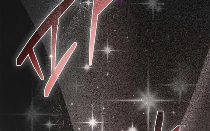 Trở Thành Hầu Nữ Của Bạo Chúa Chap 78 - Next Chap 79