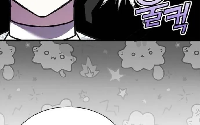 Trở Thành Hầu Nữ Của Bạo Chúa Chap 78 - Next Chap 79