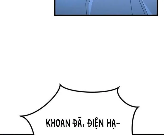 Trở Thành Hầu Nữ Của Bạo Chúa Chap 83 - Next Chap 84