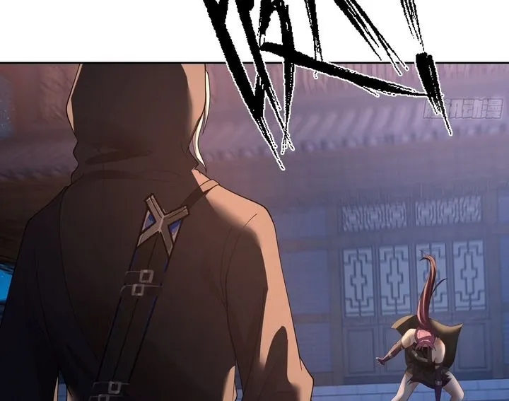 Phu Nhân Của Ta Là Giáo Chủ Ma Giáo Chap 17 - Next Chap 18