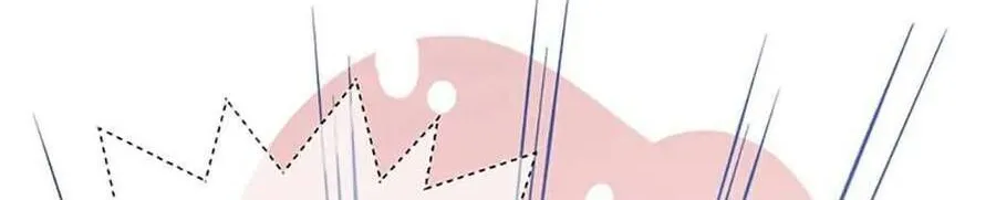 Lời Tỏ Tình Đáng Ngờ Chap 11 - Next Chap 12