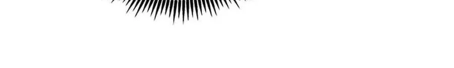 Lời Tỏ Tình Đáng Ngờ Chap 11 - Next Chap 12