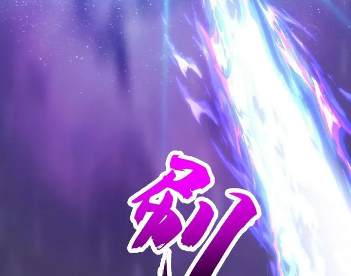 Võ Luyện Đỉnh Phong Chap 4850 - Next Chap 4851