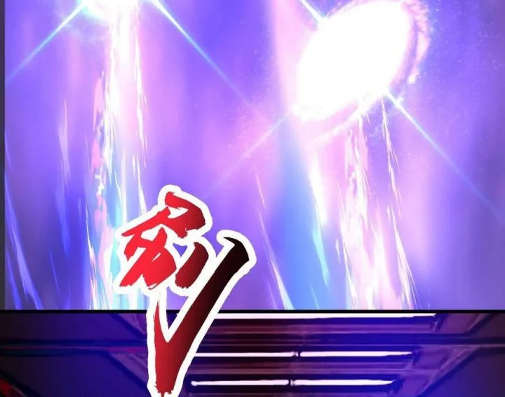 Võ Luyện Đỉnh Phong Chap 4850 - Next Chap 4851