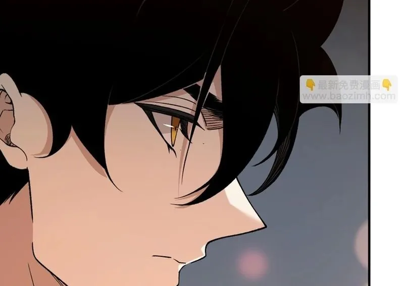 Quỷ Tiến Hóa Chap 126 - Next Chap 127