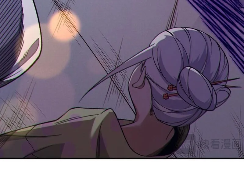 Quỷ Tiến Hóa Chap 126 - Next Chap 127