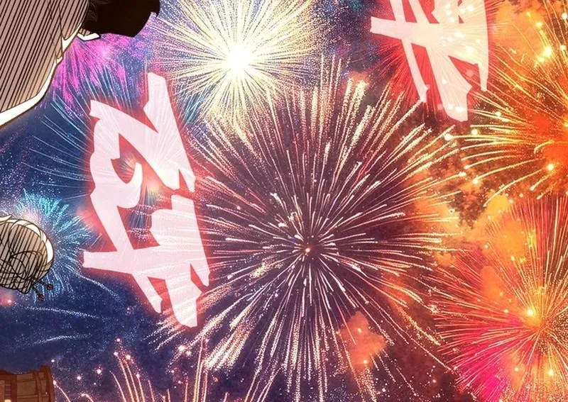 Quỷ Tiến Hóa Chap 126 - Next Chap 127