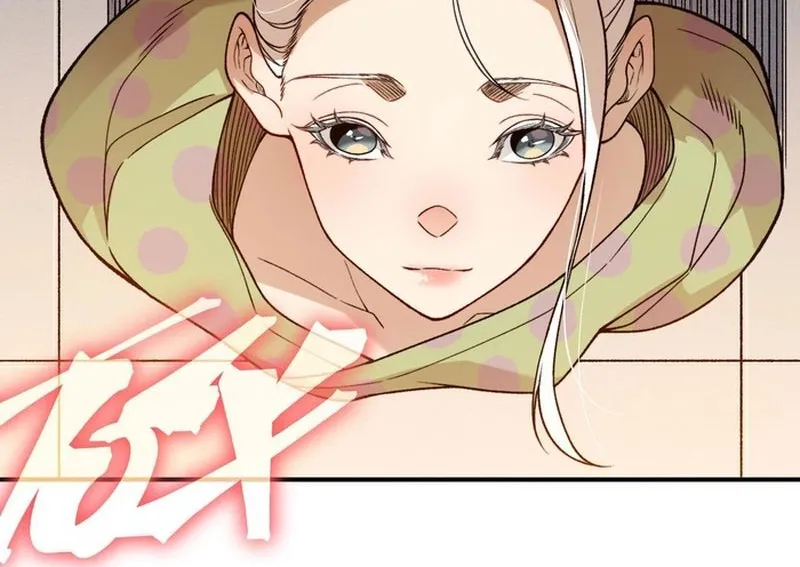 Quỷ Tiến Hóa Chap 126 - Next Chap 127