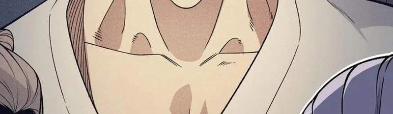 Quỷ Tiến Hóa Chap 126 - Next Chap 127