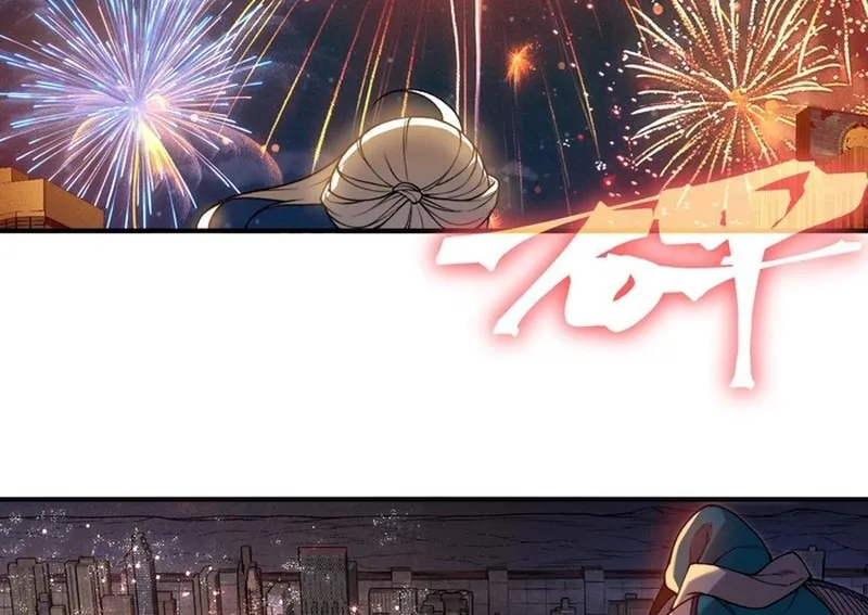 Quỷ Tiến Hóa Chap 126 - Next Chap 127