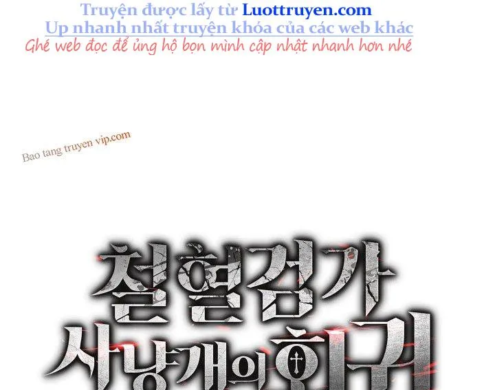 Thiết Huyết Kiếm Sĩ Hồi Quy Chap 134 - Next Chap 135