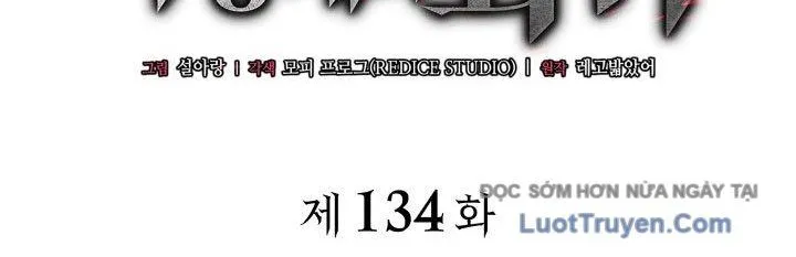 Thiết Huyết Kiếm Sĩ Hồi Quy Chap 134 - Next Chap 135