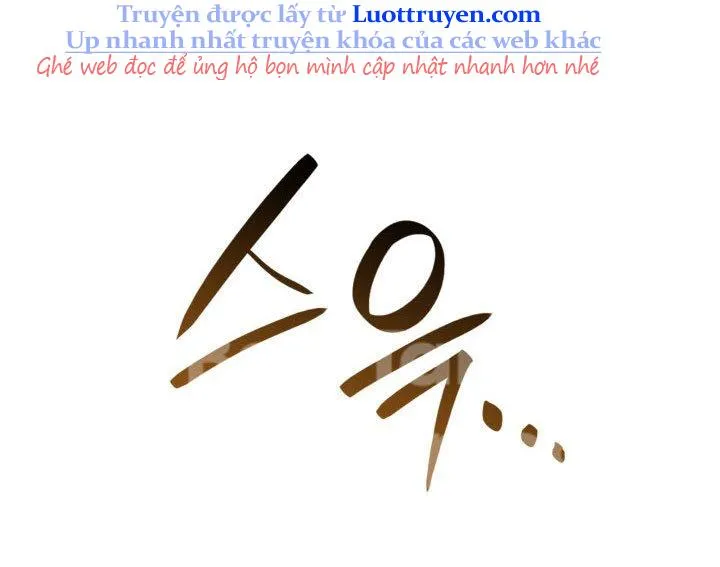 Thiết Huyết Kiếm Sĩ Hồi Quy Chap 134 - Next Chap 135