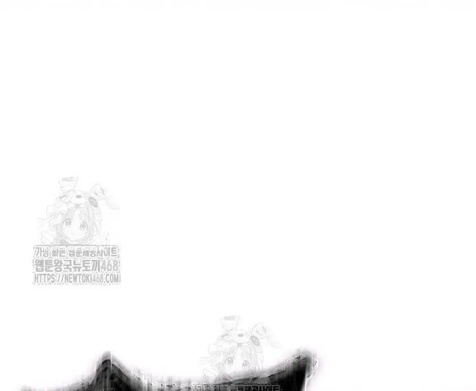 Hồi Ức Của Chiến Thần Chap 225 - Next Chap 226