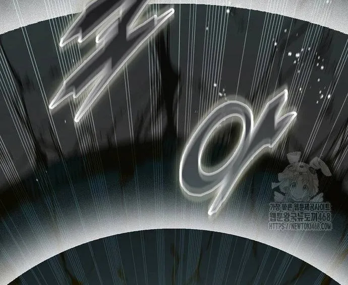 Hồi Ức Của Chiến Thần Chap 225 - Next Chap 226