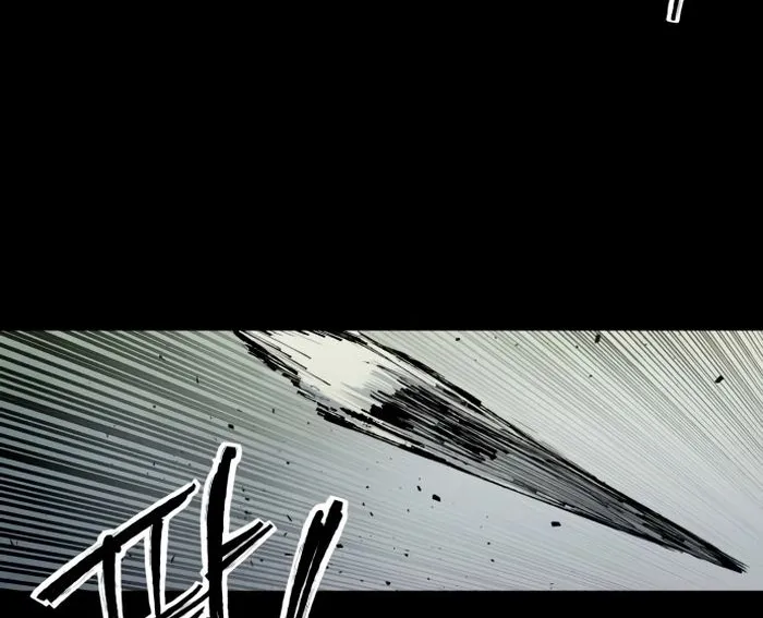 Thượng Lưu Chap 52 - Next Chap 53