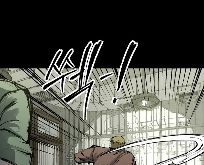 Thượng Lưu Chap 52 - Next Chap 53